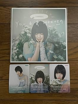 Amazon.co.jp: ano 限定CD『YOU&愛 Heaven』限定特典